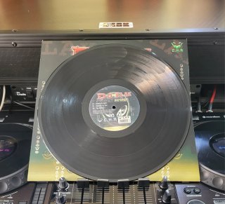 DJ Flak - Family Attack