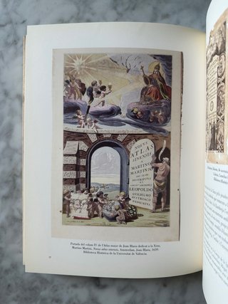 Ratio Studiorum