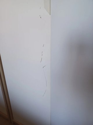 Se regalan 2 armarios (desmontar)