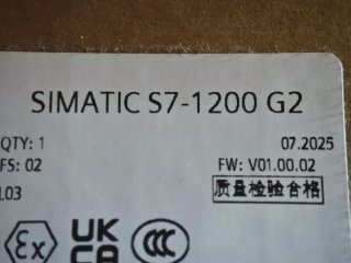 Autómata programable  S7-1200 G2