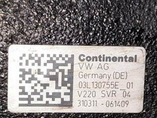 Bomba audi 03l130755e a3 sportback 1.6 tdi 1189941