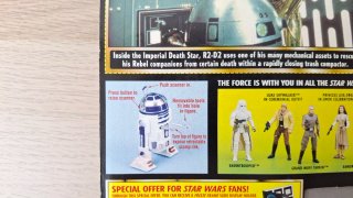 Star Wars R2-D2 Kenner Power of the Force