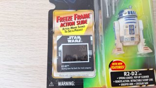 Star Wars R2-D2 Kenner Power of the Force