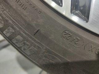 Neumático Michelin Primacy 4 215/65 R17 103V