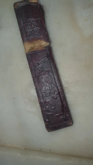 Navaja de afeitar antigua con estuche
