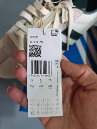 Adidas Tokio Talla 38 Blanco y Verde