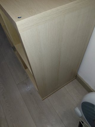 Estantería ikea  Kallax