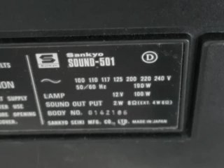 Proyector Super 8 Sankyo Sound 501