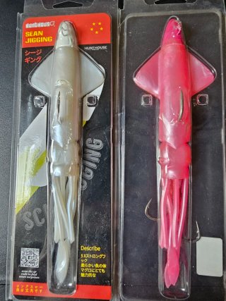 Lote 6 unids Vinilo Jigging Pesca Denton Mero..