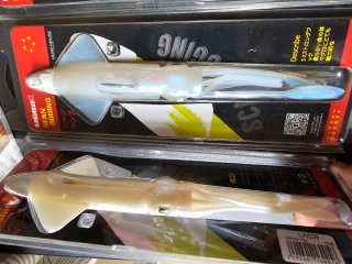 Lote 6 unids Vinilo Jigging Pesca Denton Mero..
