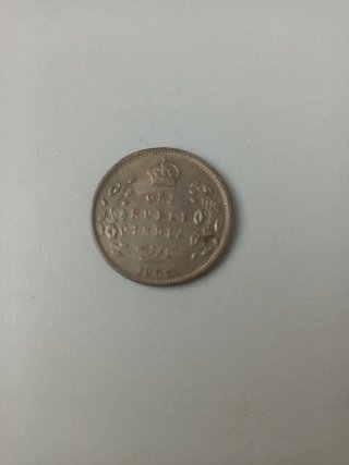 Moneda de Plata 1 Rupia 1915 INDIA
