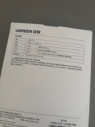 UGREEN Adaptador USB-C a Dual HDMI 4K