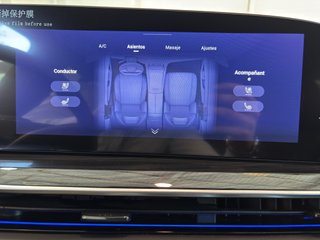 OMODA PHEV 537CV PREMIUM 2025
