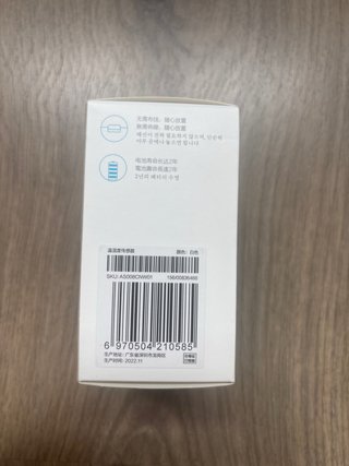 Sensor de Temperatura y Humedad Aqara