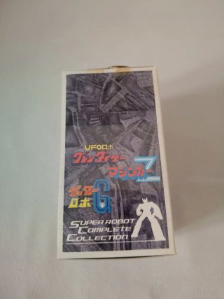 Getter Robot Dragon