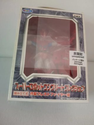 Getter Robot Dragon