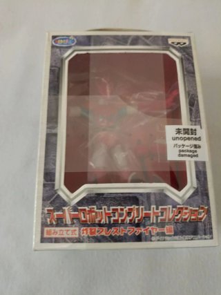Getter Robot Dragon