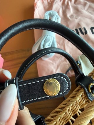 Borsa paglia e pelle