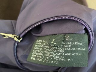 Giacca a vento Prada donna, double-face vintage