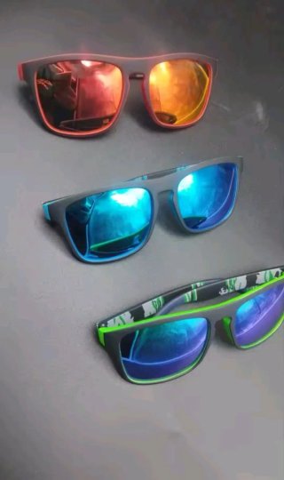 Gafas de sol polarizadas