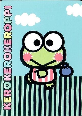 Carta 122 – Hello Kitty and Friends Fun Together!