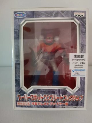 Getter Robot Poseidon Banpresto