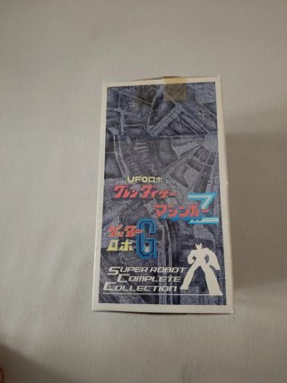 Getter Robot Poseidon Banpresto