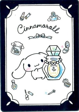 Carta 168 – Hello Kitty and Friends Fun Together!