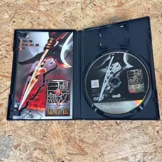 Lotto Gioco Playstation 2 NTSC-J