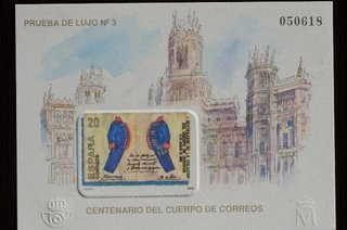 PRUEBA OFICIAL NÚM. 18. CUERPO DE CORREOS AÑO 1988