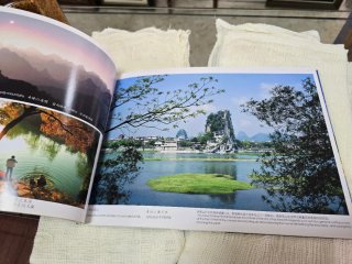 Libro Guilin's Landscape China