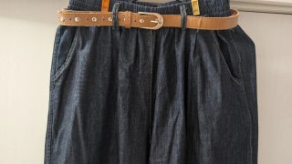 Pantalón ancho efecto tejano mujer