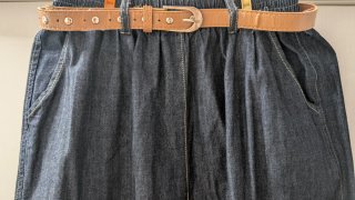 Pantalón ancho efecto tejano mujer