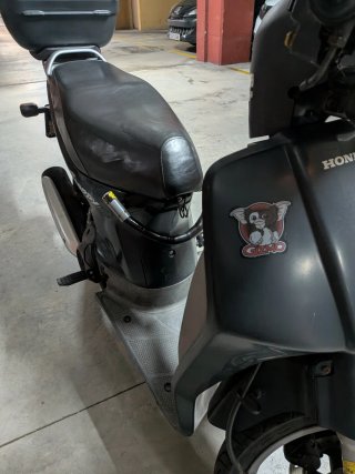 Honda Scoopy 100 (1998) Gris