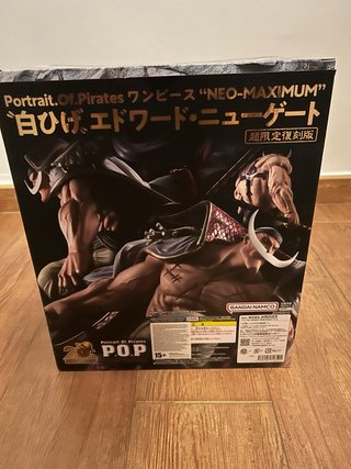Megahouse Shirohige Maximum 20TH