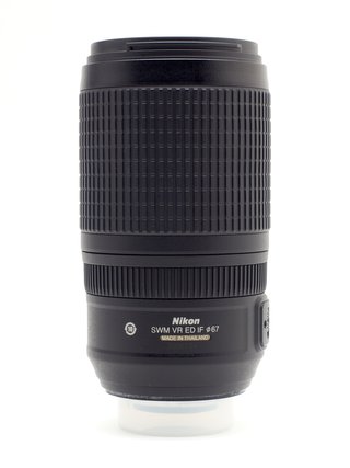 Objetivo Nikon AF-S 70-300mm f/4.5-5.6 G VR