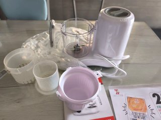 Baby Food Cooker Compact SWEETYFOX