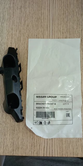Nissan Note (E12) Sop. parachoques del. 622243VU0A