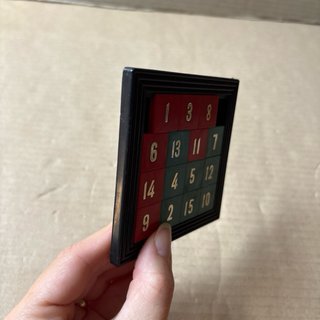 Gioco del 15 Vintage