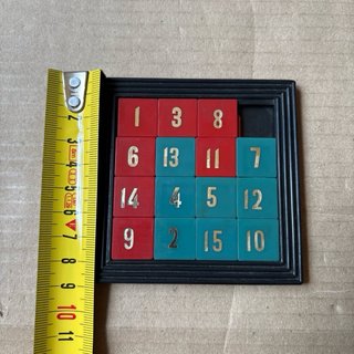 Gioco del 15 Vintage