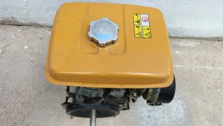 Motor Gasolina Robin EY20D