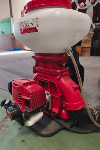 Soplador Fumigador NX-350