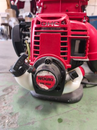 Soplador Fumigador NX-350