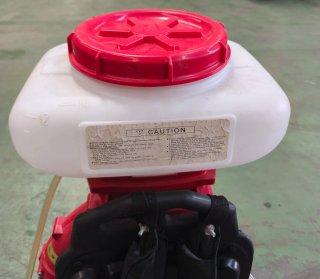 Soplador Fumigador NX-350