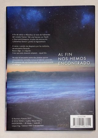 Your name (Vol. 3) (Manga en español)