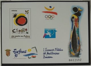 SELLOS DE ESPAÑA AÑO 1990 PRUEBA OFICIAL NÚM. 22