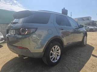 Land Rover Discovery Sport 2.0L TD4 110kW (150CV) 4x4 SE