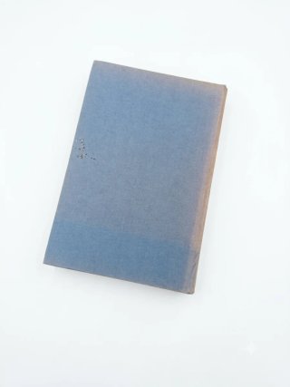 Libro "Regreso a las estrellas", de Däniken