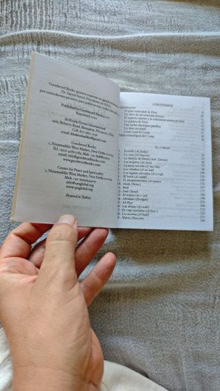 Libro "El Corán" en Español - Editorial Goodword