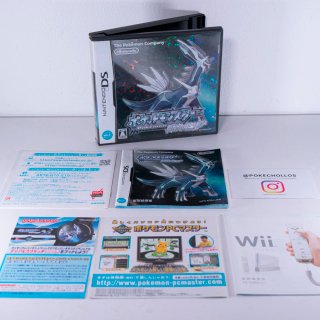 POKEMON DIAMANTE Y PERLA NDS JAPONÉS
